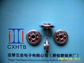 東莞市亞琴五金電子 專(zhuān)業(yè)衛(wèi)浴用五金件產(chǎn)品一覽