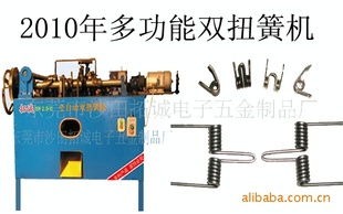 精密制造，品質(zhì)卓越 走進(jìn)東莞市沙田拓誠(chéng)電子五金制品廠(chǎng)